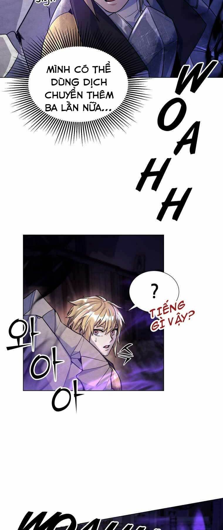 Bạo Chúa Cường Hoành: Chapter 20