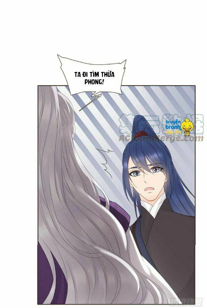 Đại Giá Thừa Tướng: Chapter 143