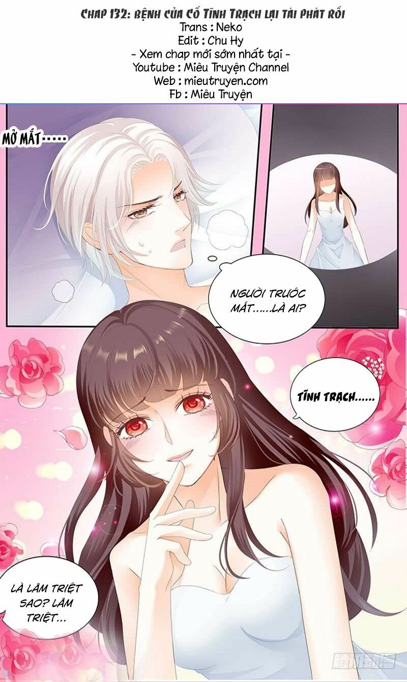 Thiểm Hôn Kiều Thê: Chapter 132