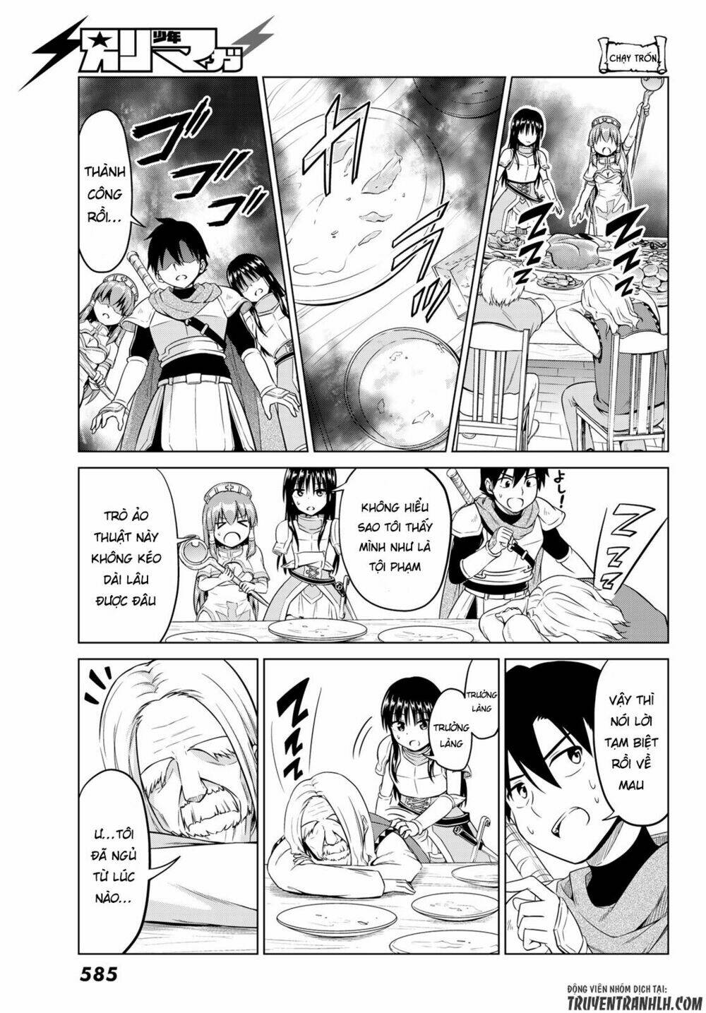 Alicia's Diet Quest: Chapter 10