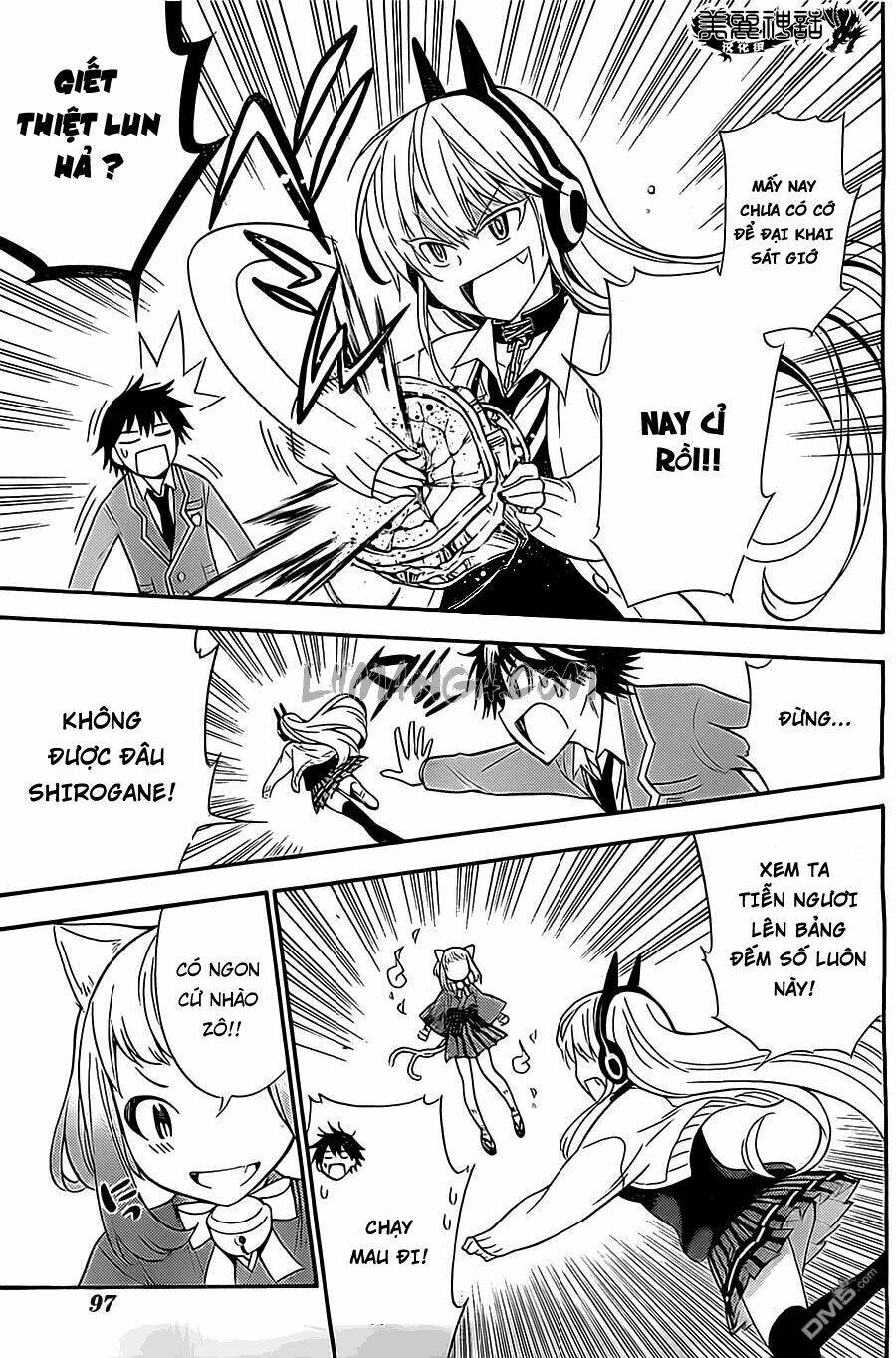 Kyou No Cerberus: Chapter 7