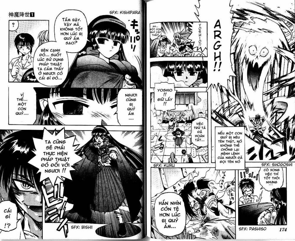 Devil And Devil: Chapter 7