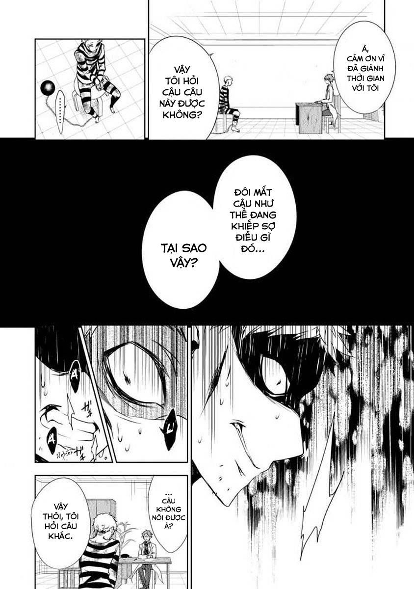 Satsuriku No Tenshi: Episode 0: Chapter 0