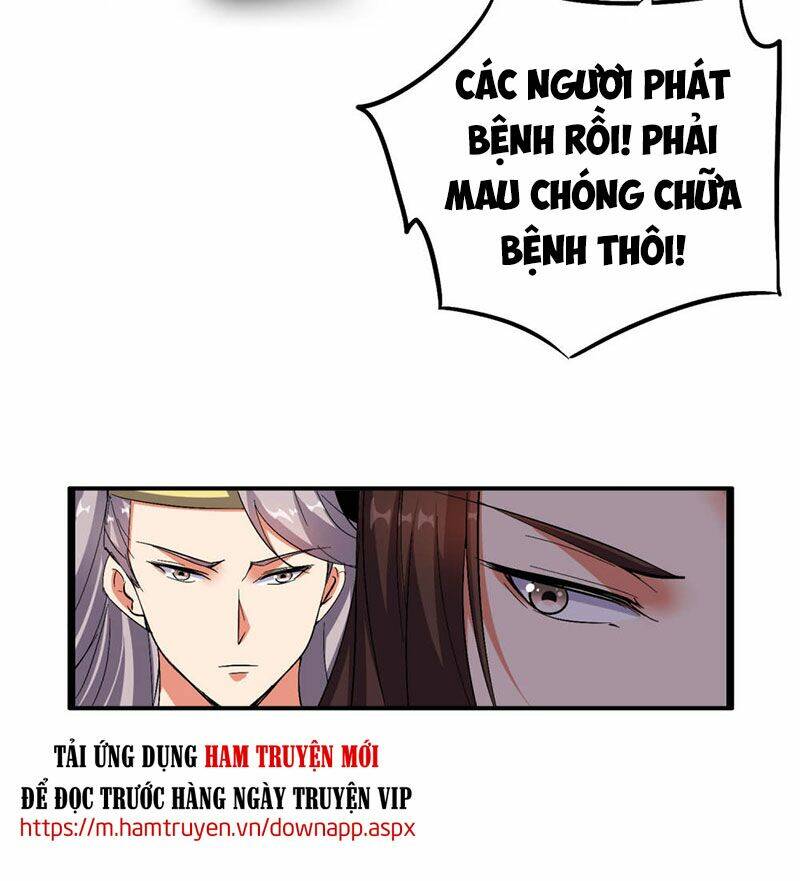 Phục Thiên Thánh Chủ: Chapter 87
