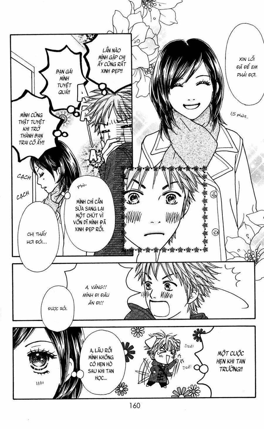 Cô Láng Giềng: Chapter 101.5