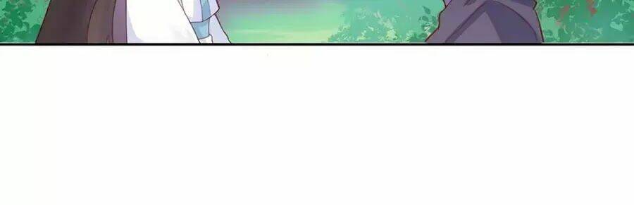 Điềm Mỹ Chi Huyết: Chapter 21.5