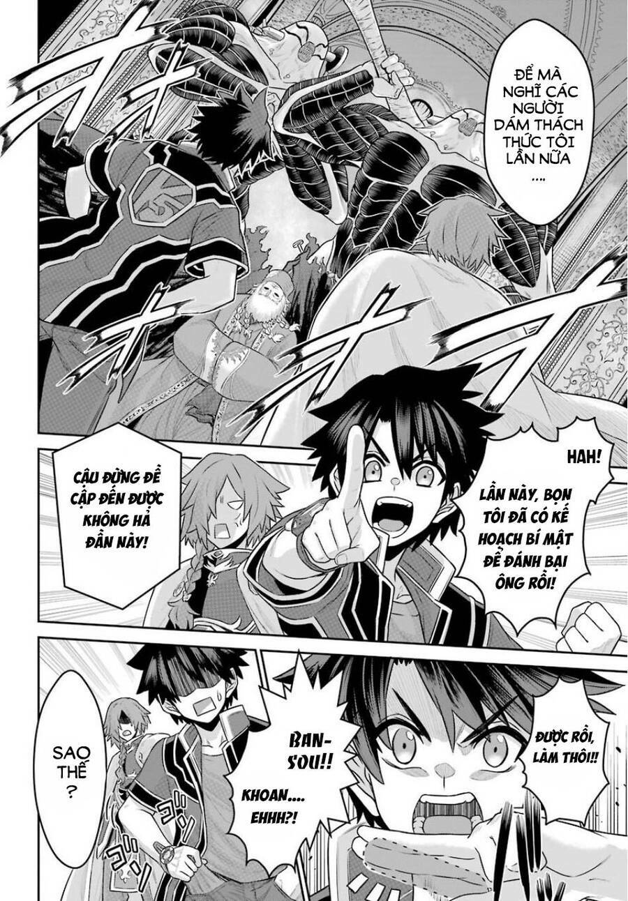 The Red Ranger Becomes An Adventurer In Another World: Chapter 4