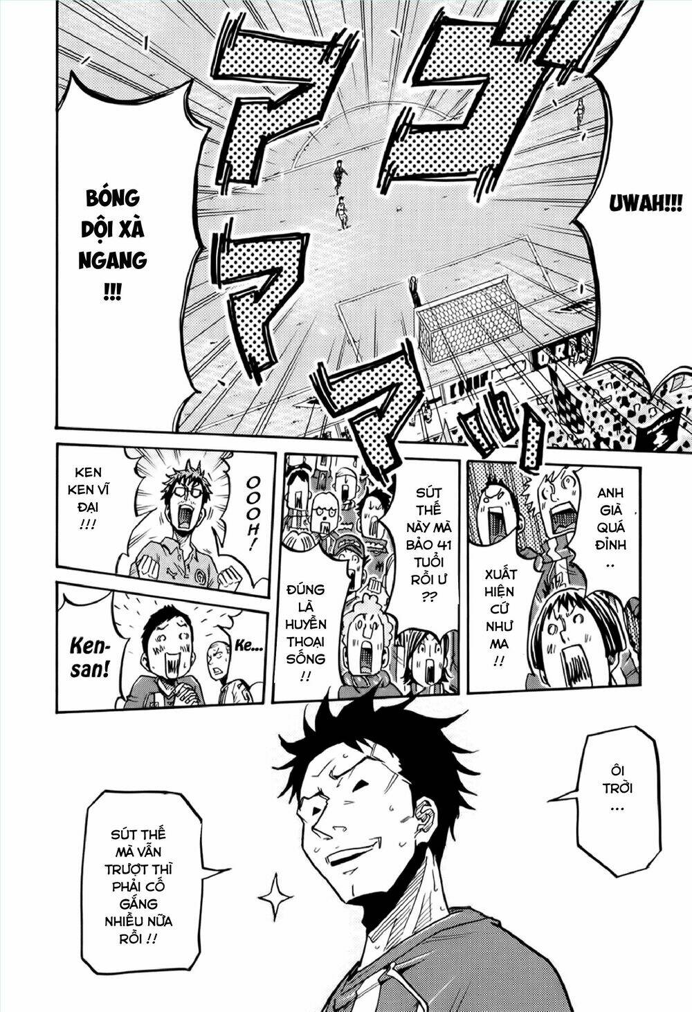Giant Killing: Chapter 192