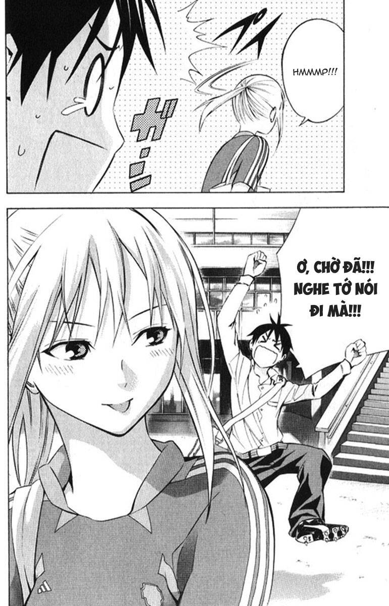 Area No Kishi: Chapter 165