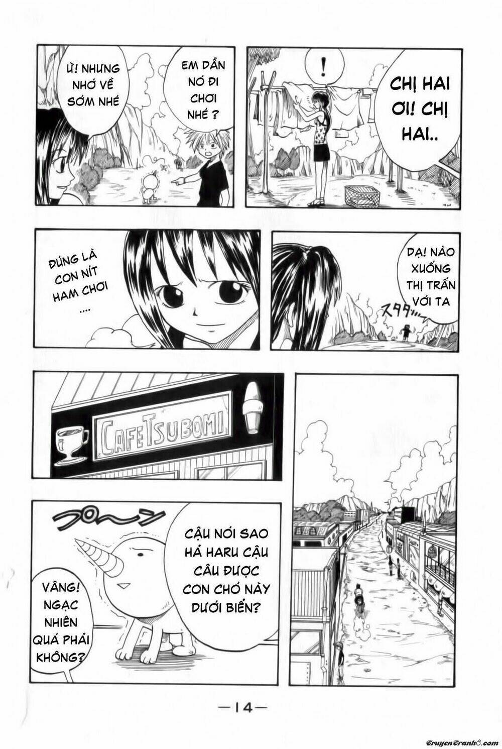 Rave Master: Chapter 1