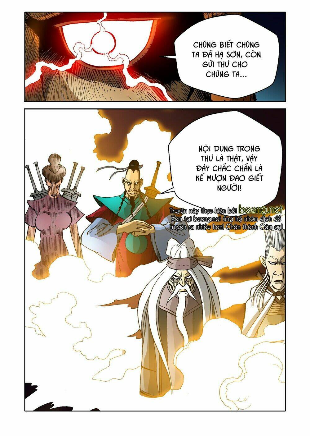 Nhật Tà Nguyệt Ma: Chapter 109