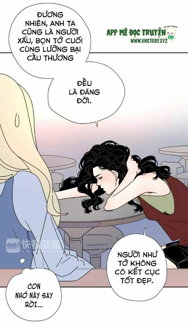 Cạm Bẫy Ngọt Ngào: Chapter 49