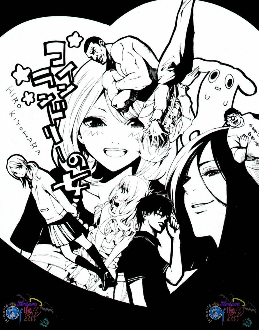 Coin Laundry No Onna: Chapter 10