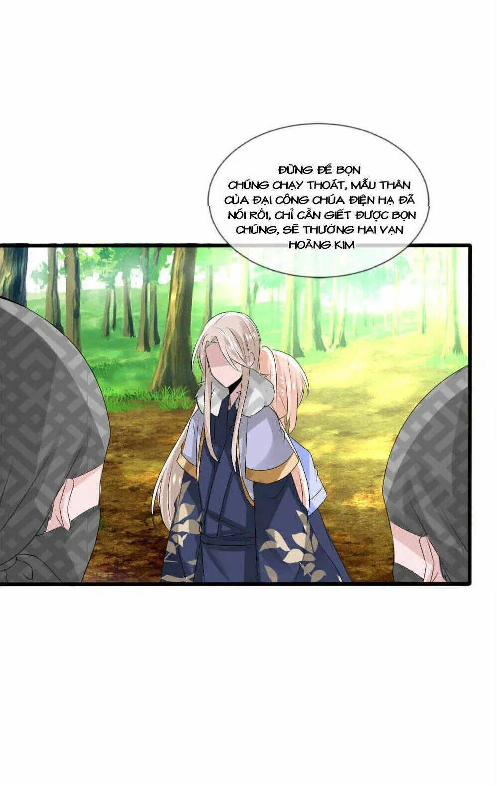 Kế Hoạch Sủng Ái Của Tiểu Công Chúa: Chapter 42