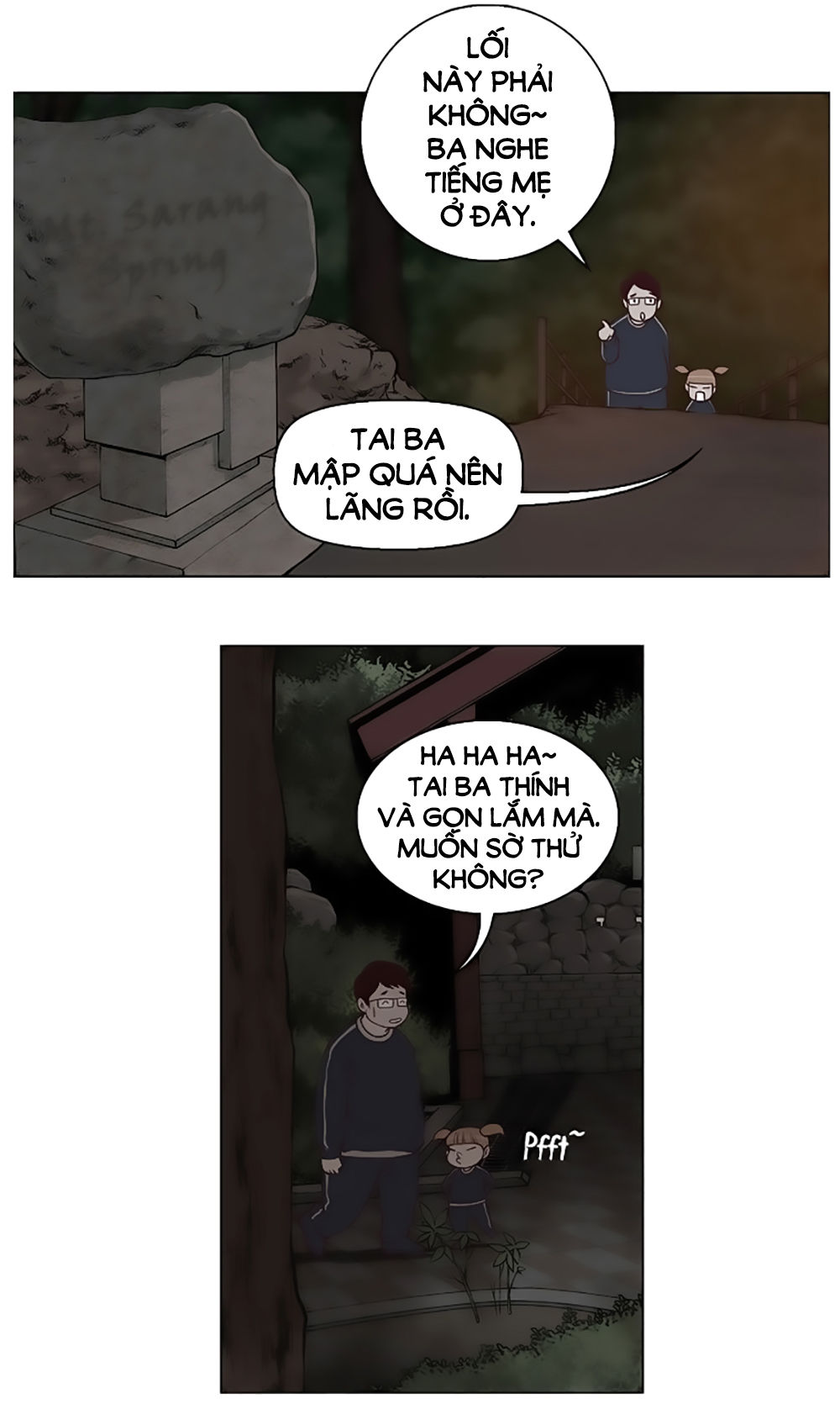 Mrs. Seonnyeo: Chapter 11