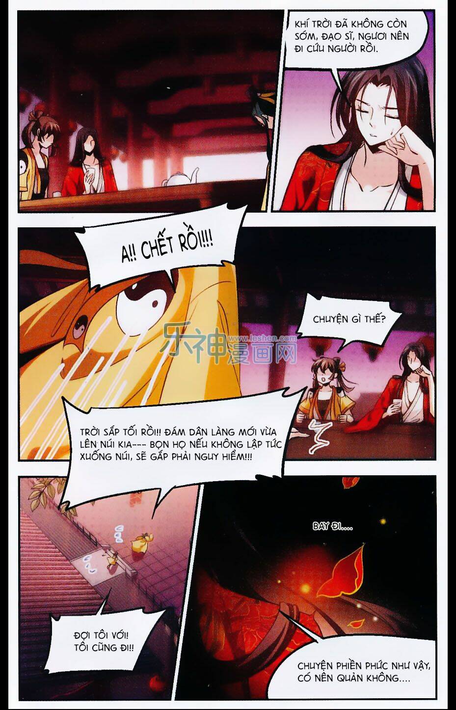 Khuynh Ngã Nhất Sinh Nhất Thế Luyến: Chapter 30