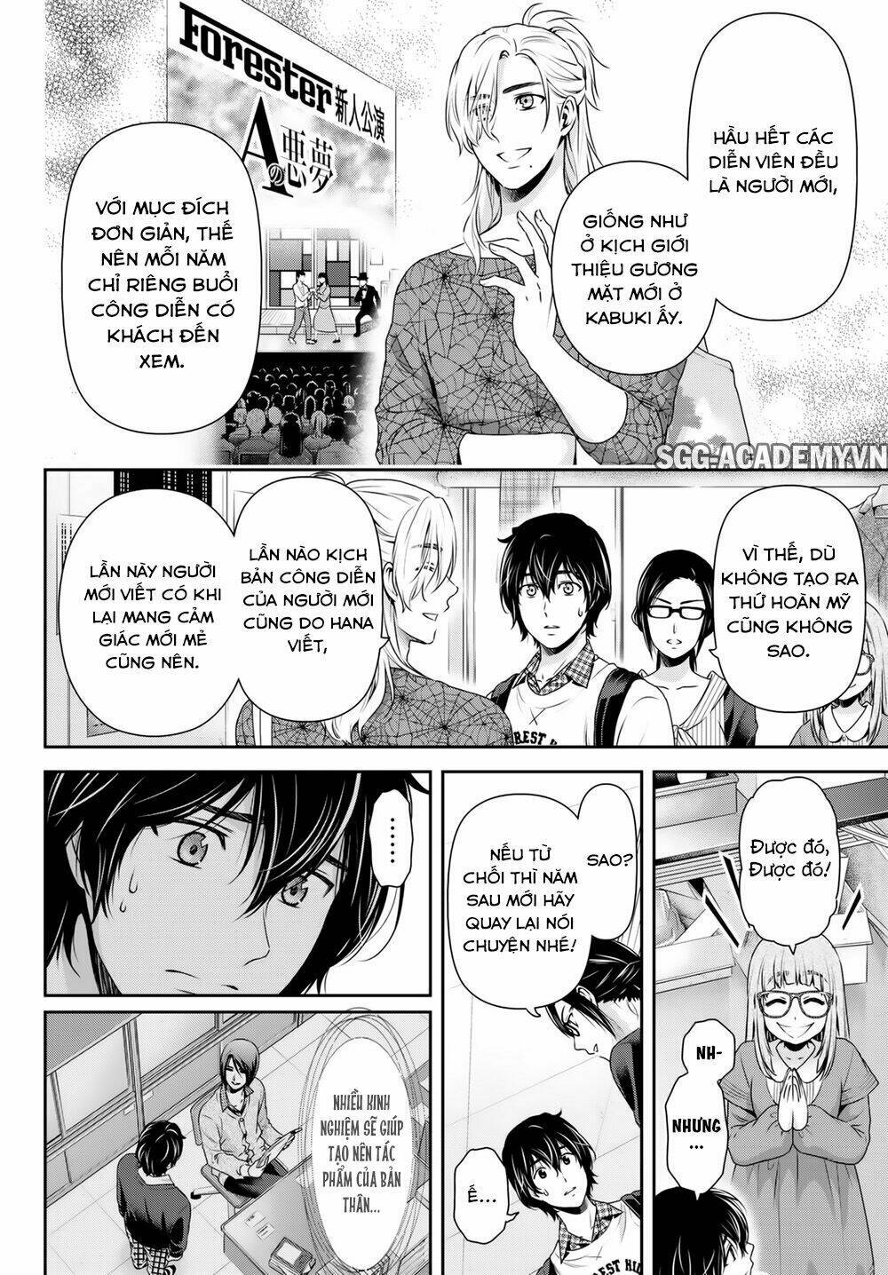 Bạn Gái Chung Nhà: Chapter 142