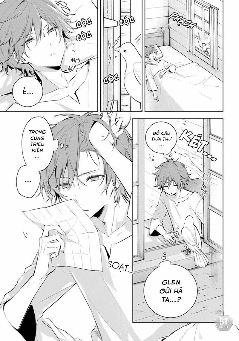 Okyu No Trinity: Chapter 19