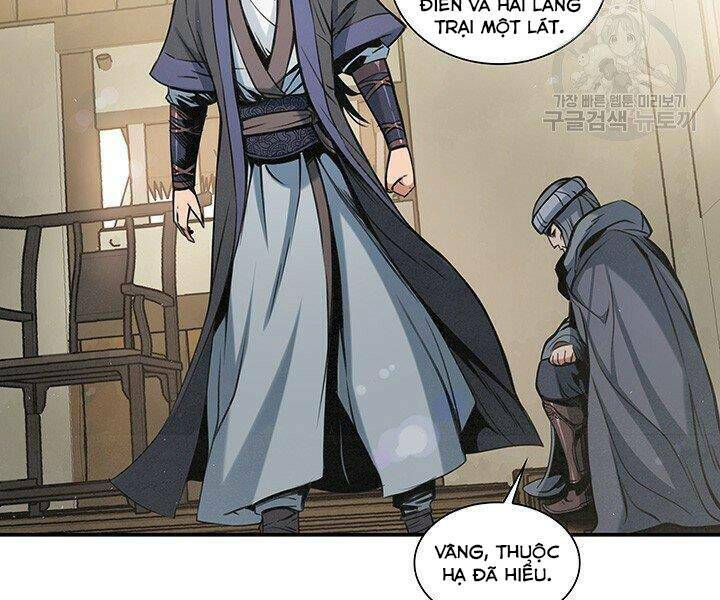 Mục Hạ Vô Nhân: Chapter 16