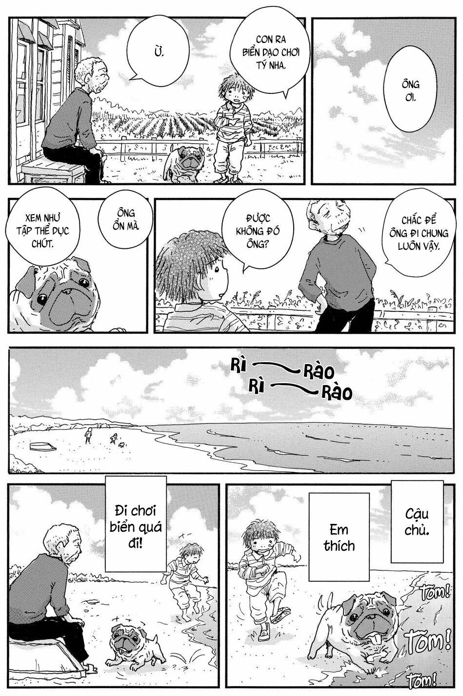 Hoshi Mamoru Inu: Chapter 12