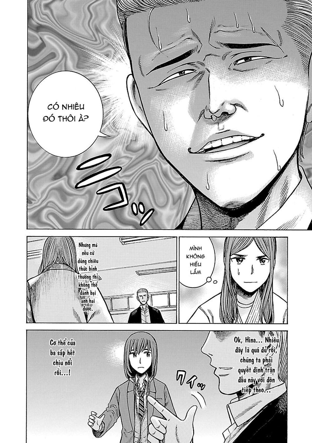 Não Phẳng Siêu Năng Lực: Chapter 59