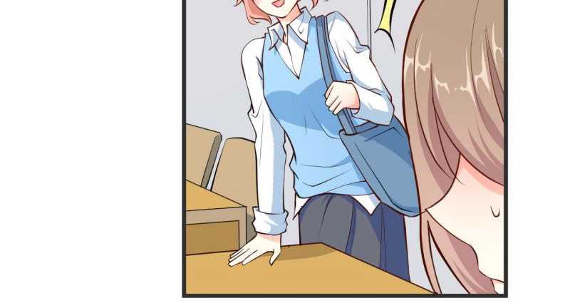 Ám Luyến Thành Hôn: Chapter 65