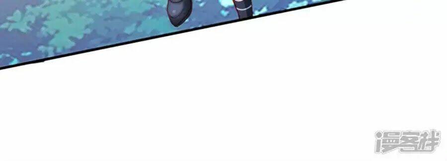 Tu La Thiếu Gia Quá Kiêu Ngạo: Chapter 107