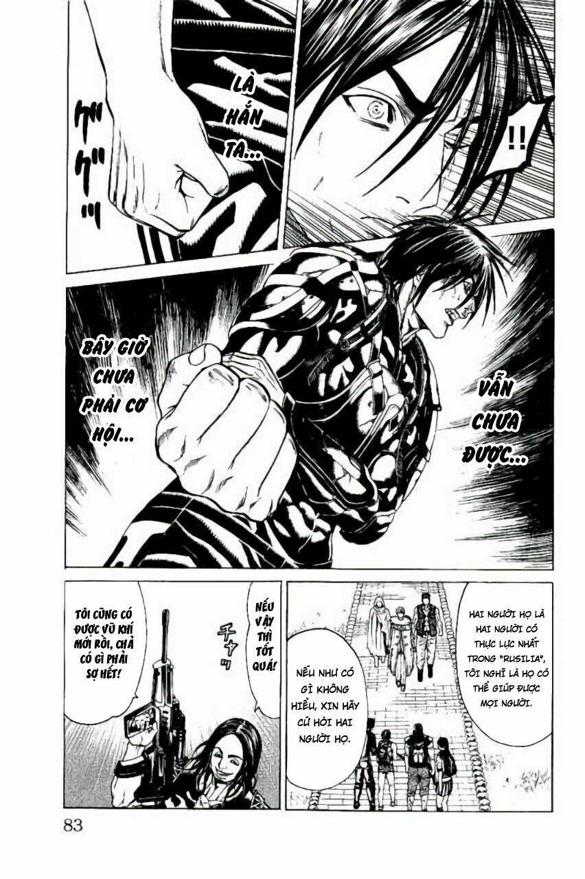 Hakaijuu: Chapter 64