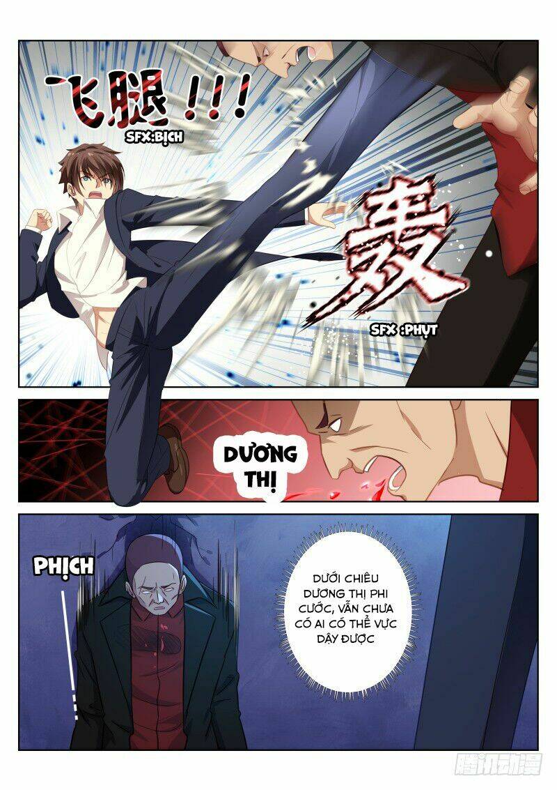 Ngận Thuần Ngận Ái Muội: Chapter 14