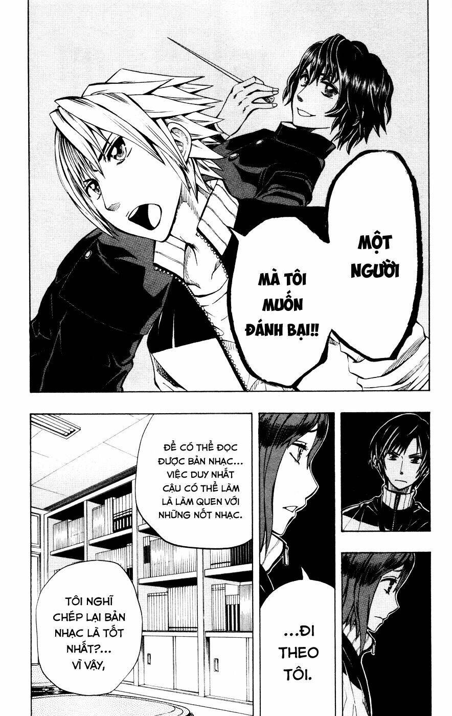 Soul Catcher: Chapter 12