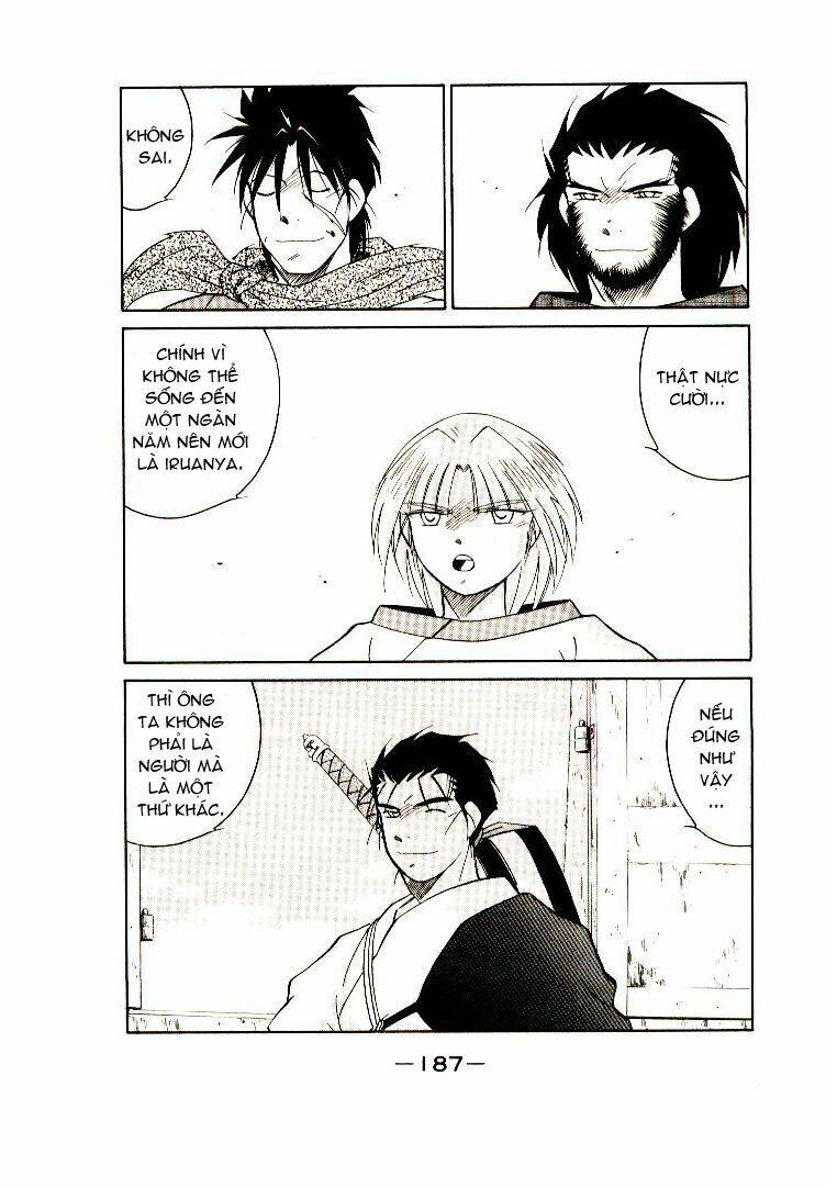 Kaiouki - Hải Hoàng Ký: Chapter 31