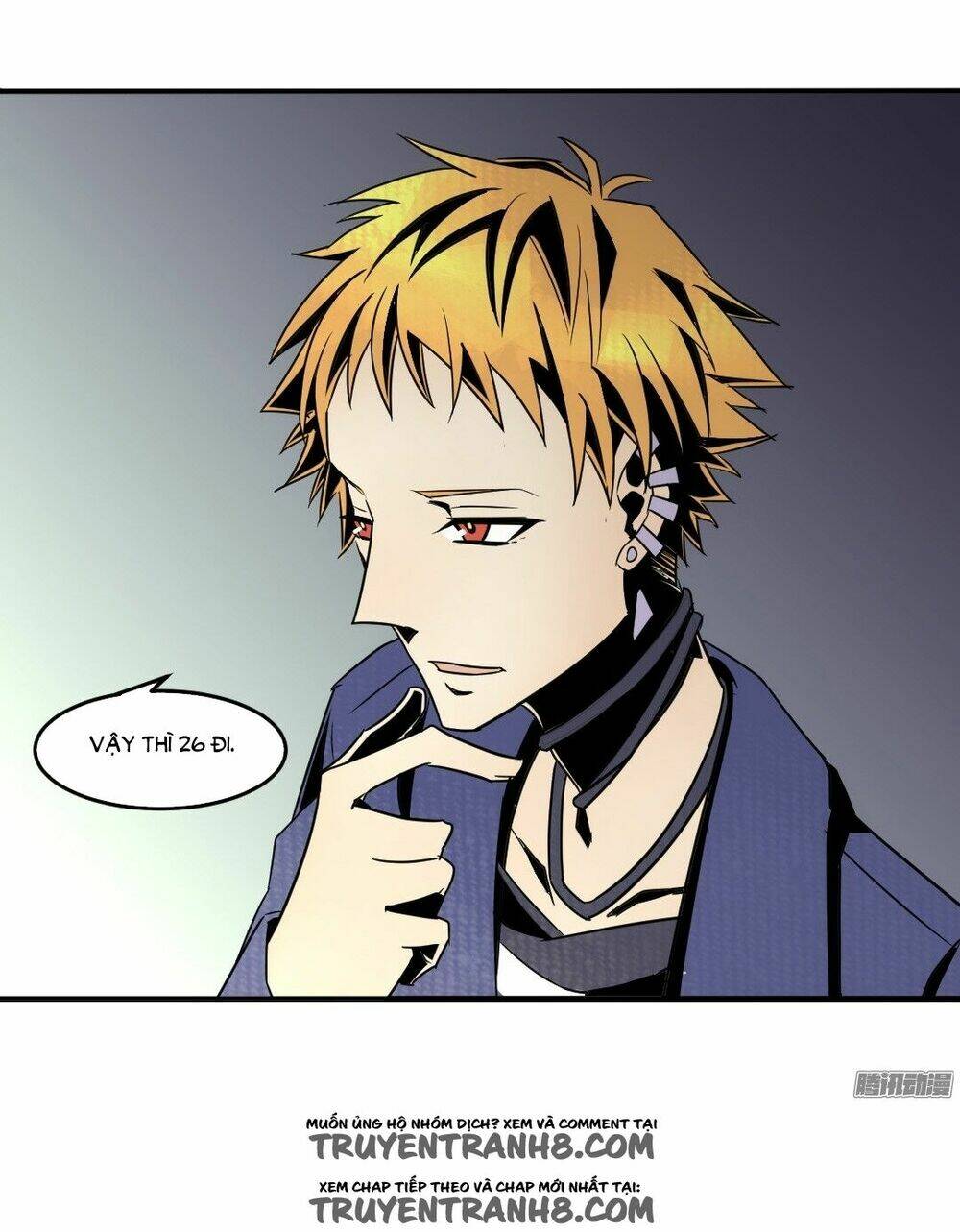 Điều Ước Của Người Phàm: Chapter 17