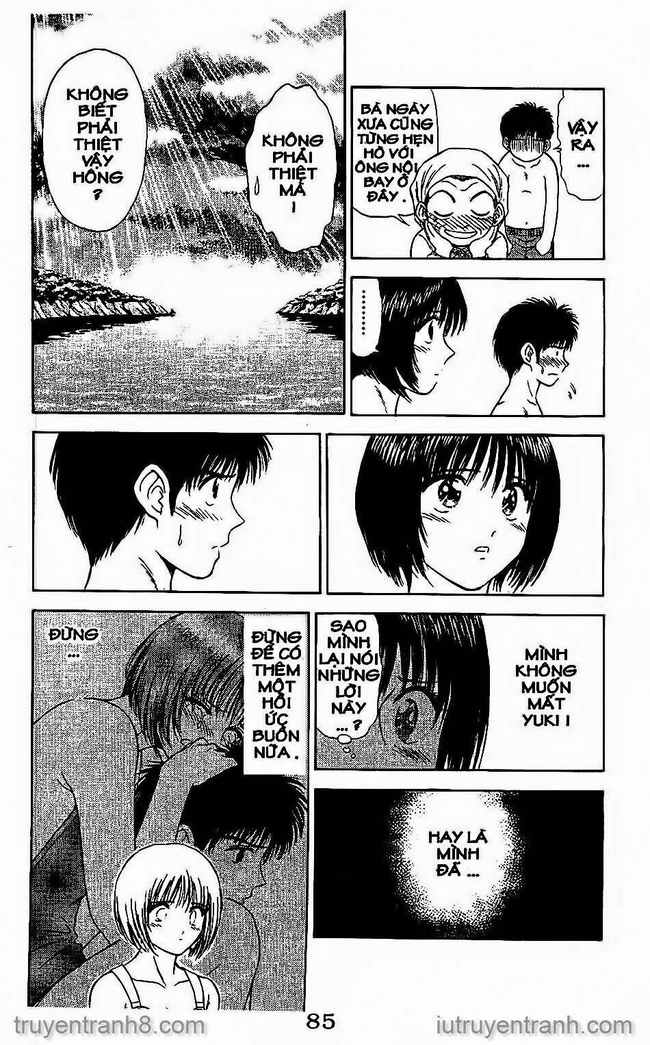 Saladdays: Chapter 44