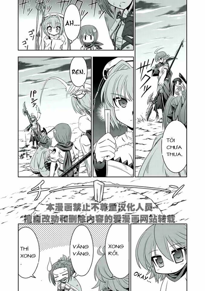 Shin Koihime Musou: Chapter 16