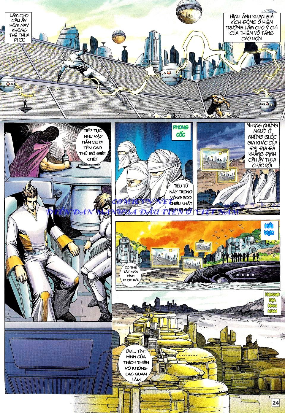 Võ Thần Phi Thiên: Chapter 17