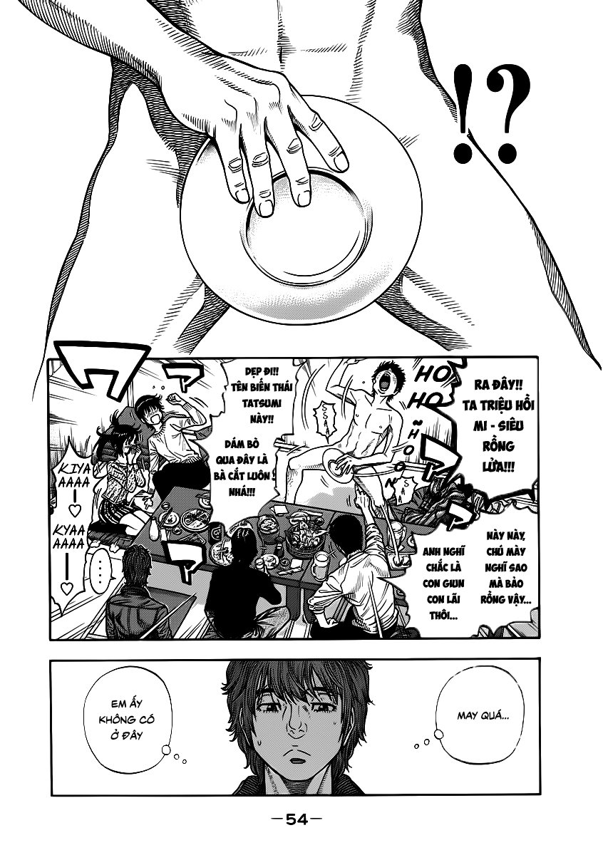 Ngưu Nhân: Chapter 2