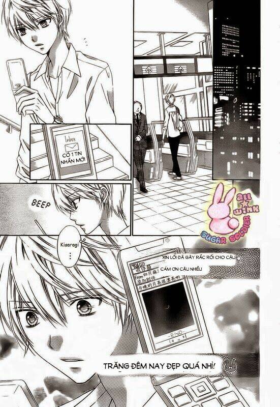 Sugar Soldier: Chapter 15