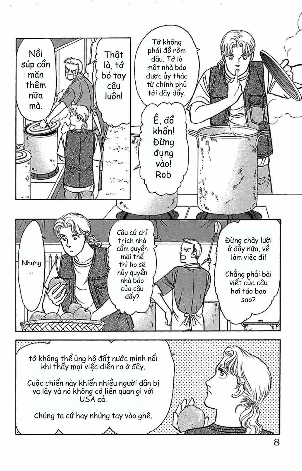 9 Banme No Musashi: Chapter 31.6