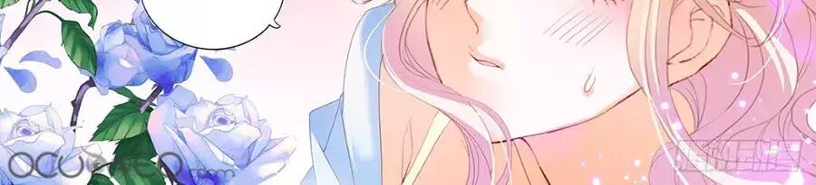 Bá Đạo Tiểu Thúc, Xin Trêu Chọc Vừa Thôi!: Chapter 132