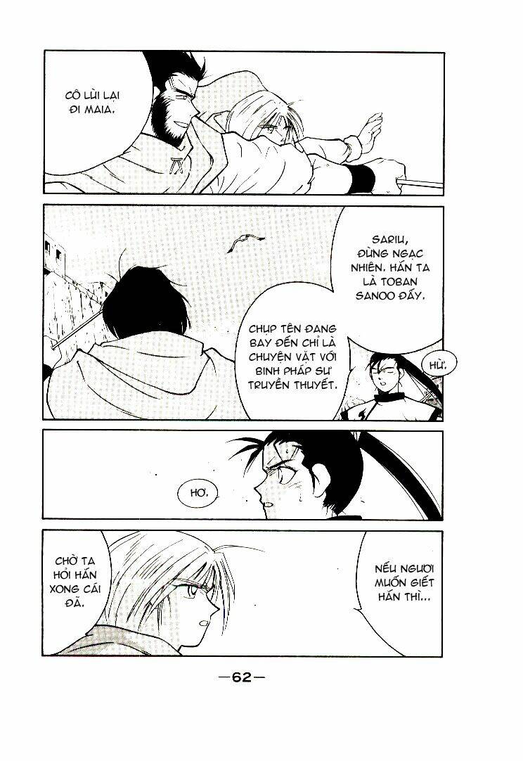 Kaiouki - Hải Hoàng Ký: Chapter 2