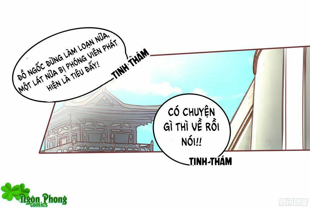 Hoàng Đế “Phế Vật” Tiến Hóa Sử: Chapter 42