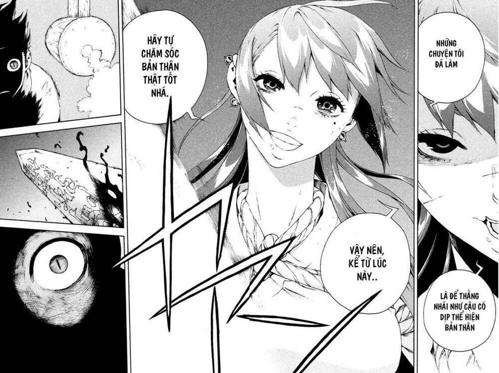 Doll's Folklore: Chapter 9