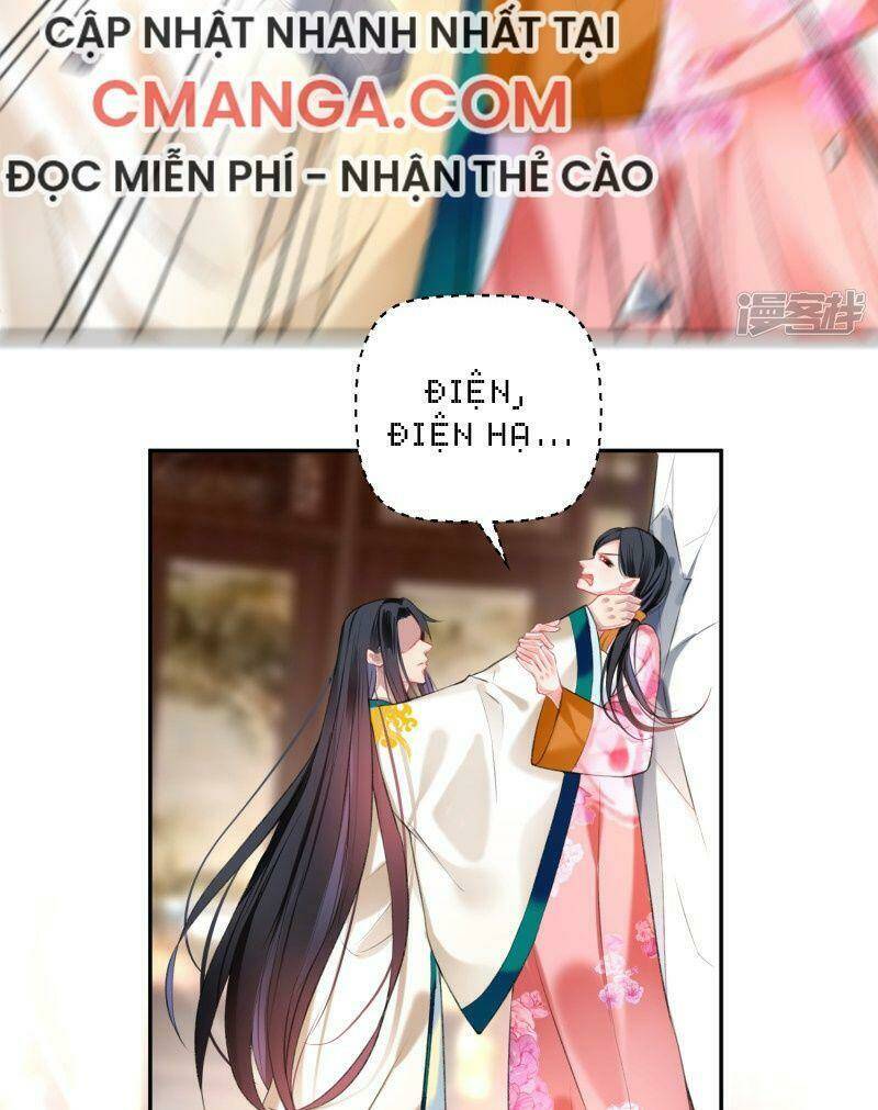 Vương Gia, Áo Lót Của Ngươi Rơi Mất Rồi: Chapter 66