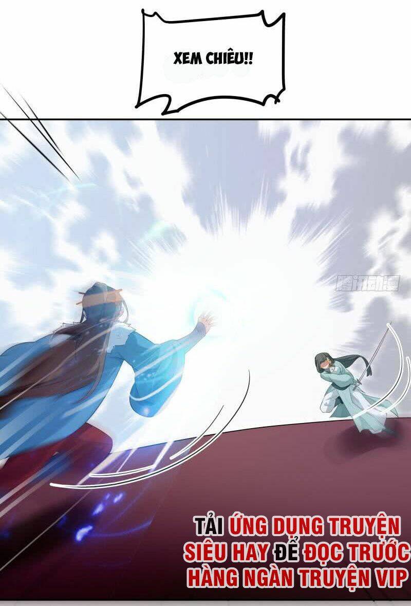 Ma Nhị Đại: Chapter 23