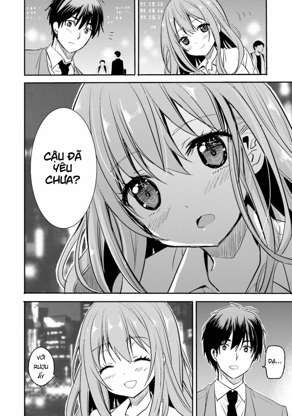 Kirei Na Onee-San To Nomu Osake Wa Suki Desu Ka?: Chapter 1