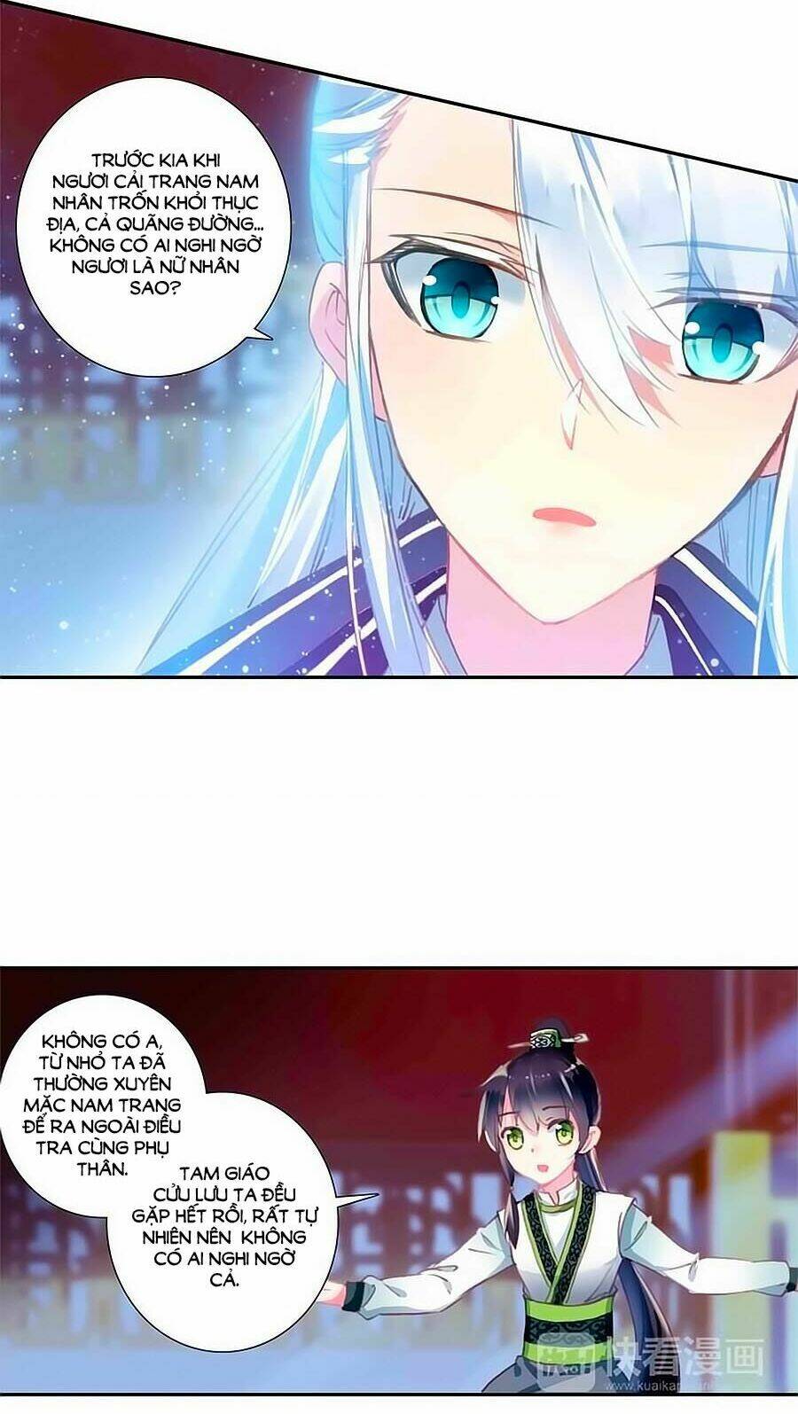 Trâm Trung Lục: Chapter 21.1