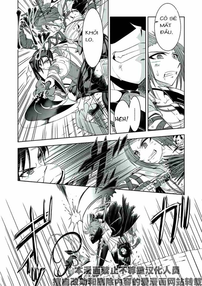 Shin Koihime Musou: Chapter 16