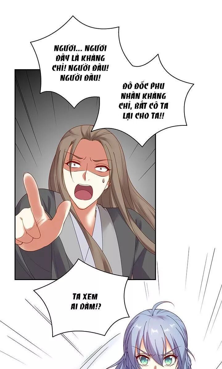 Đô đốc đại nhân sủng thê kí: Chapter 130: Mơ tưởng làm hại chàng ấy