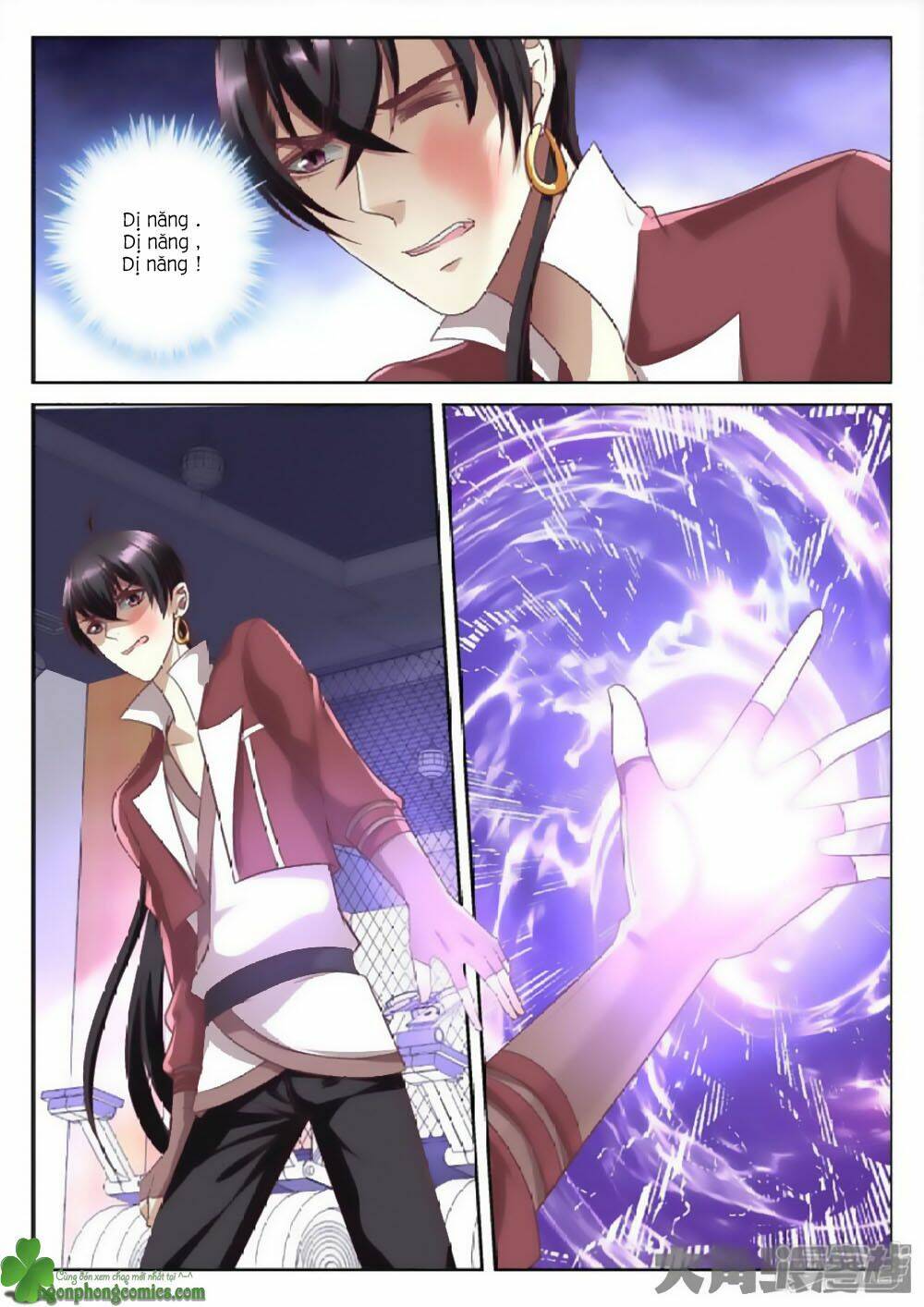 Tinh Hải Mê Long: Chapter 41