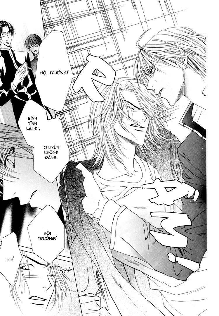 Toumei Shounen: Chapter 2